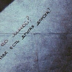 Мадина Кадиева, 15.09.1994, Грозный