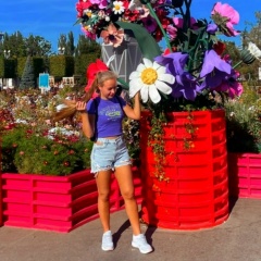 Ирина Абрамова, 20.02, Москва