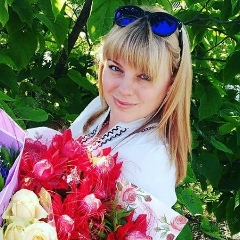 Наталья Крохмаль, 26.02.1990, Запорожье