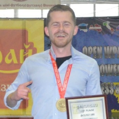 Лев Бойко, 15.07.1987, Луцк