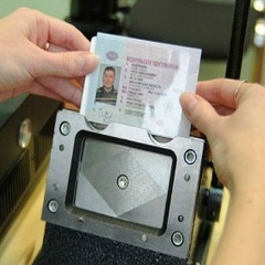 Дарья , 30.06, Подольск