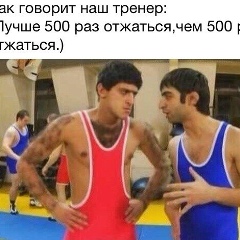 Руслан Сулейменов, Бургас