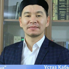 Нурсултан Карибаев, 24.05.1991, Шымкент