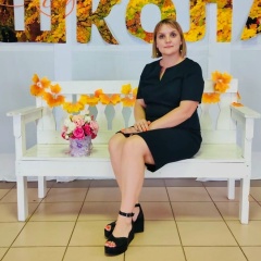 Елена Курьянова, 29.01, Чехов