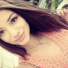 Катя Раймер, 06.12.1996, Львов