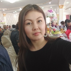 Арайка Алмасова, 21.04.1995, Алматы