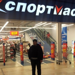 Muhammad Muhammadjonov, Уфа