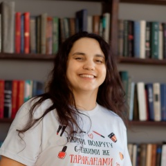 Людмила Курганова, 25.04.1988, Новосибирск