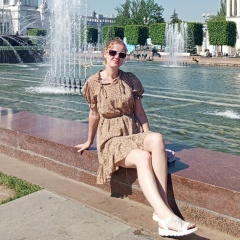 Ирина Рощина