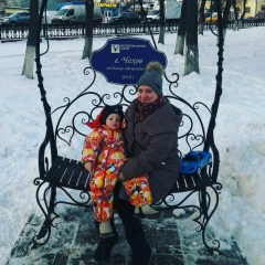 Настёна Гуркина, 29.09, Москва