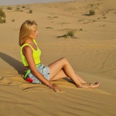 Tanya Sch, 12.04, Тараз