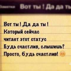 Тилек Шавкат-Уулу, Москва
