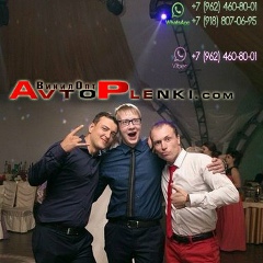 Максим Сергеевич, 06.03.1989, Пятигорск