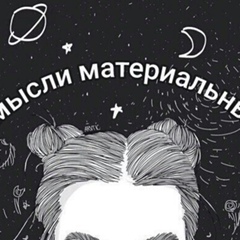 Валерия Савальвер, 05.02