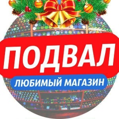 Вова Огурцов, 15.03, Тверь