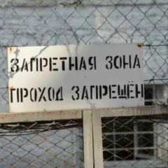 Ed Mamin, 13.11, Санкт-Петербург