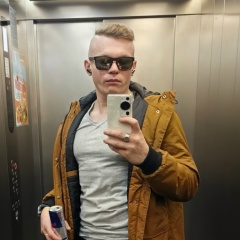 Господин Денис