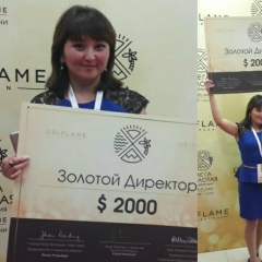 Динара Тлепбергенова, 17.02.1984, Атырау