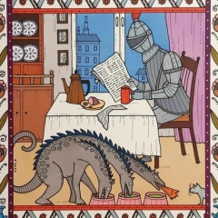 Иван Архипов, 30.03.1990, Чехов