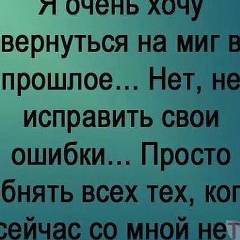 Женишбек Мусаев, 03.06.1949, Волгоград