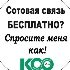 Артём Зиньков, 20.01