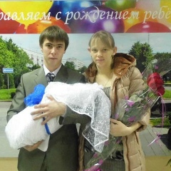 Александр Аванесов, 25.05, Москва