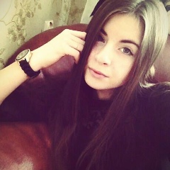 Маша Шефер, Москва