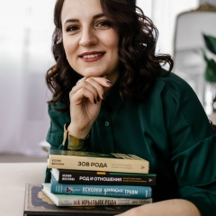 София Давыдова, 13.12, Саратов