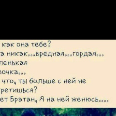 Kamal Pawaev, Шымкент