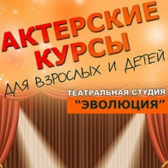 Театральный Кружок, 27.12.1985, Калининград