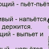 Vasia Shuto, 21.09.1986, Киев