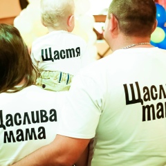 Татьяна Иванова, 03.02, Полтава