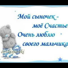 Гульжан Кадирбаева, 02.08, Шымкент