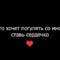 Лорена Хачева
