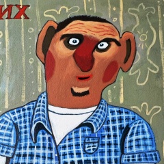 Дмитрий Верхнихъ, 07.08, Партизанское