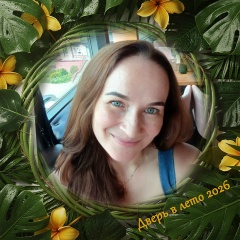 Любовь Белова, 05.07, Санкт-Петербург