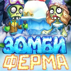 Артем Бруев, 08.09.1996, Демидов