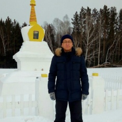 Артыш Кужугет, Шуй