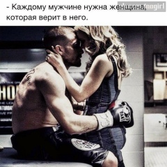 Giorgi Afulava, Тбилиси