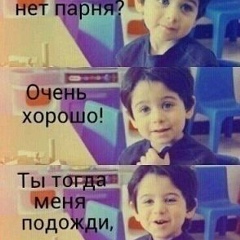 Мари Джамалова, Махачкала