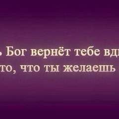 Николай Землянский, 25.05, Москва