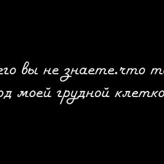 Анжелика Шабельникова, Алматы