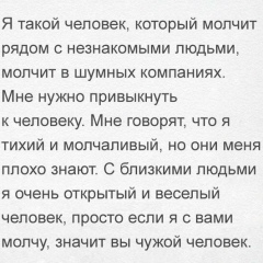 Марио Гетеро, 01.02, Нальчик
