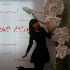 Венера Устимова, 09.10, Оренбург