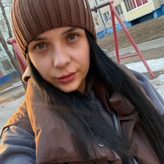 Кристина Бескровная, Владивосток