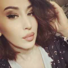 Лейсан Хакимуллина, 27.05