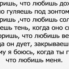 Бакдаулет Торебек, 09.05.1995, Шымкент