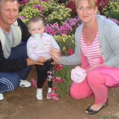 Лена Домашева, 10.08.1987