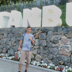 Тарас Костецький, 31.10.1980, Львов