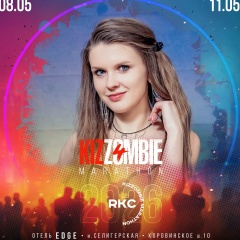 Анастасия Бондарева, 05.08.1994, Санкт-Петербург